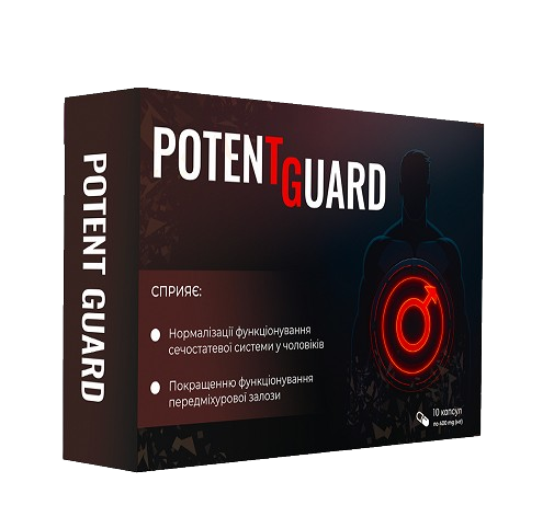 Potent Guard Потужний охоронець Україна